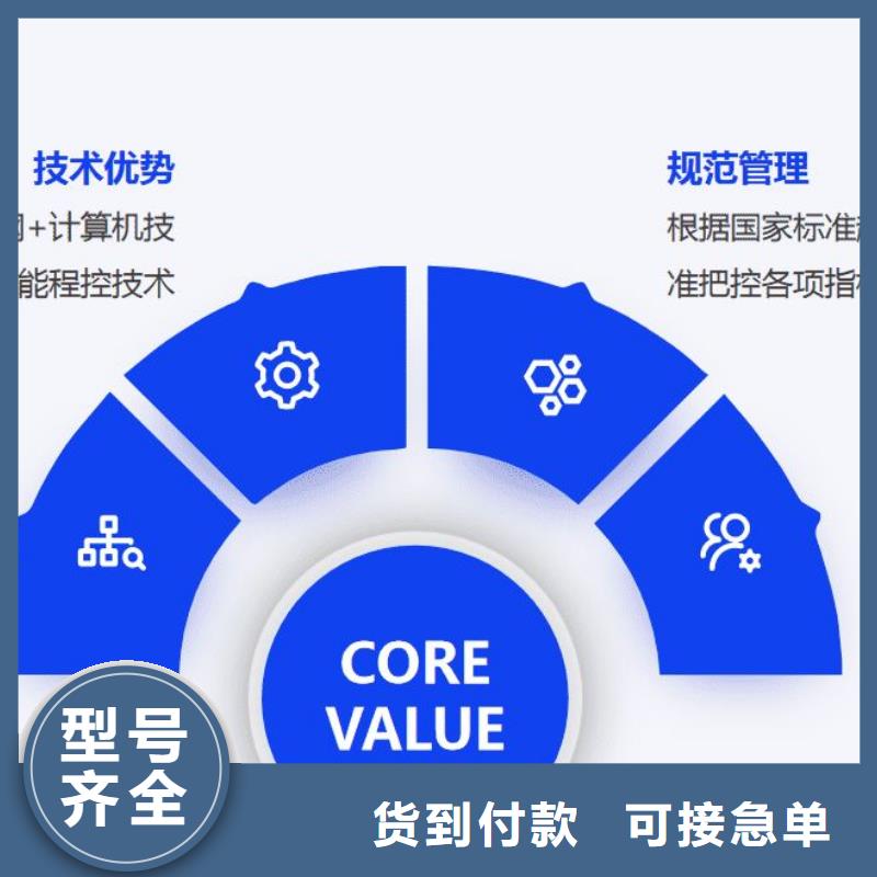 水浦蓝物联净水机组视频-水浦蓝物联净水机组(水浦蓝)覆盖地域广西省防城港市上思|东兴|钦州|梧州|柳州|南宁|玉林|百色|桂林