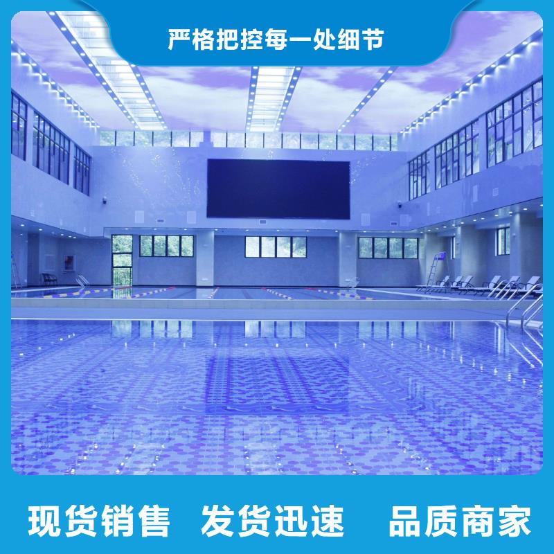 水浦蓝物联净水机组视频-水浦蓝物联净水机组(水浦蓝)覆盖地域广西省防城港市上思|东兴|钦州|梧州|柳州|南宁|玉林|百色|桂林