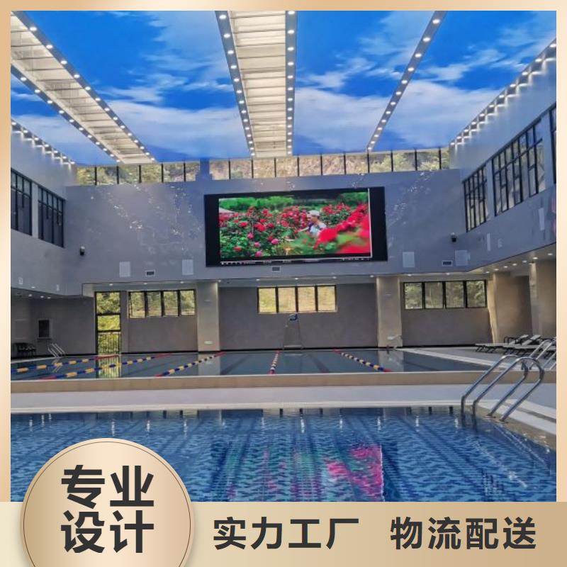 水浦蓝物联净水机组视频-水浦蓝物联净水机组(水浦蓝)覆盖地域广西省防城港市上思|东兴|钦州|梧州|柳州|南宁|玉林|百色|桂林