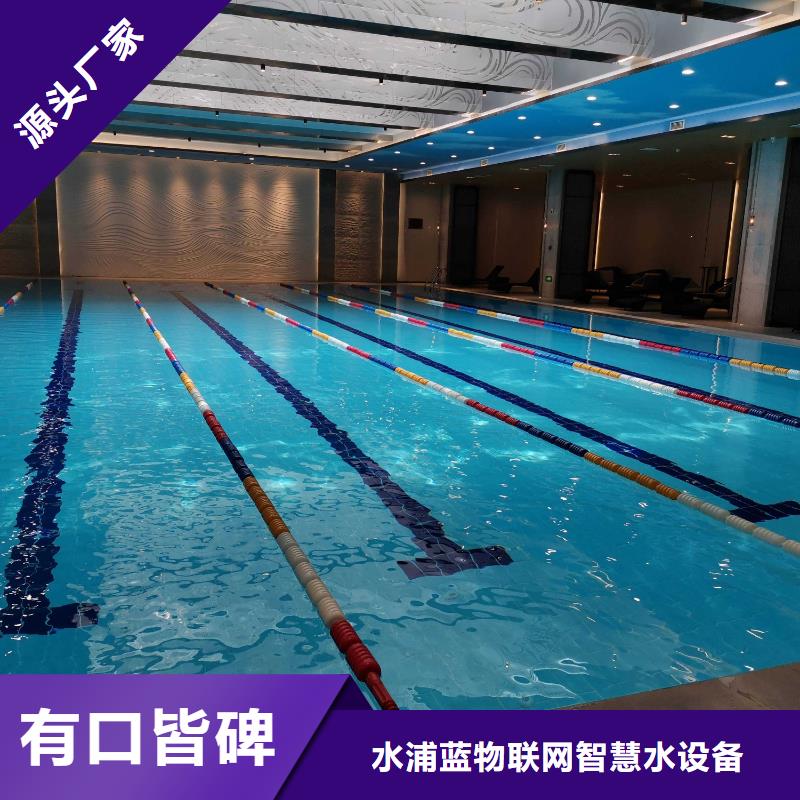 水浦蓝物联净水机组视频-水浦蓝物联净水机组(水浦蓝)覆盖地域广西省防城港市上思|东兴|钦州|梧州|柳州|南宁|玉林|百色|桂林