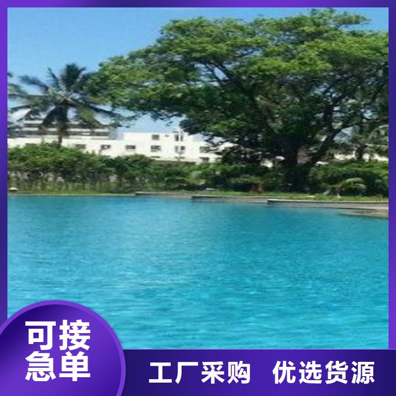水浦蓝物联净水机组视频-云南省红河市|弥勒|建水|昆明|昭通|大理|文山|迪庆|西双版纳|丽江水浦蓝物联净水机组-水浦蓝