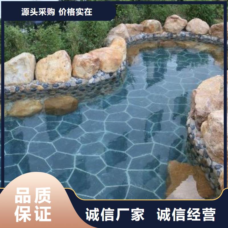 水浦蓝物联净水机组视频-水浦蓝物联净水机组(水浦蓝)覆盖地域湖北省黄石市西塞山|下陆|咸宁|襄阳|恩施|宜昌
