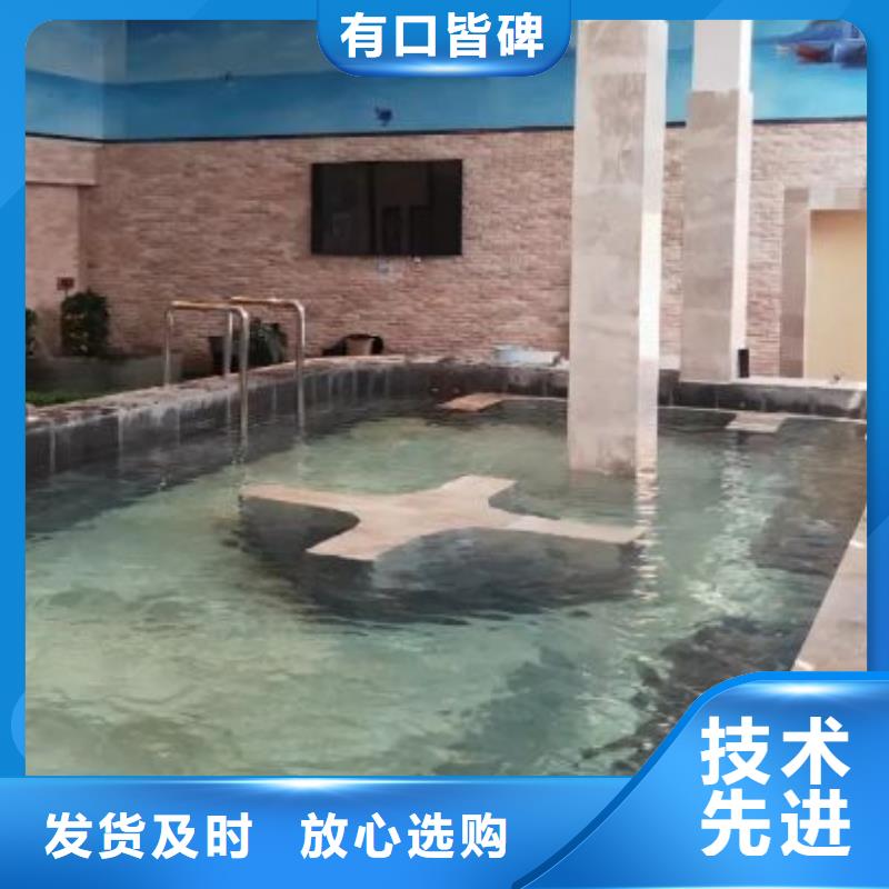 水浦蓝物联净水机组视频-水浦蓝物联净水机组_甘肃省庆阳市市场覆盖庆城|合水|酒泉|武威|平凉|陇南|临夏|天水等