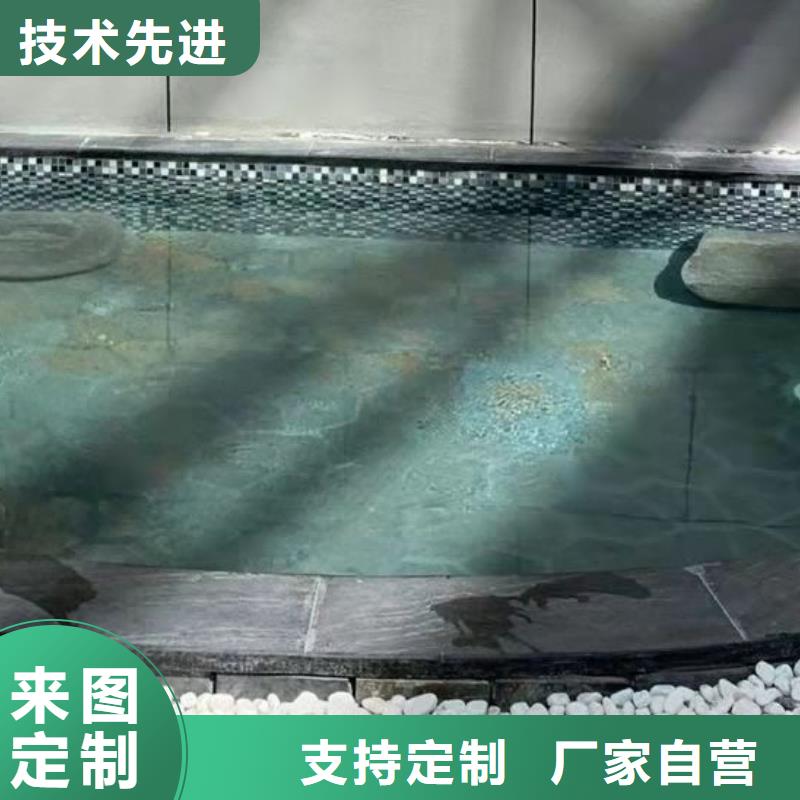 水浦蓝物联净水机组视频-水浦蓝物联净水机组(水浦蓝)覆盖地域湖北省黄石市西塞山|下陆|咸宁|襄阳|恩施|宜昌