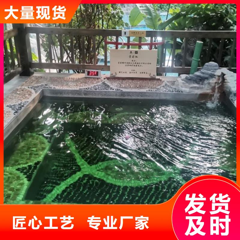 水浦蓝物联净水机组视频-水浦蓝物联净水机组_甘肃省庆阳市市场覆盖庆城|合水|酒泉|武威|平凉|陇南|临夏|天水等