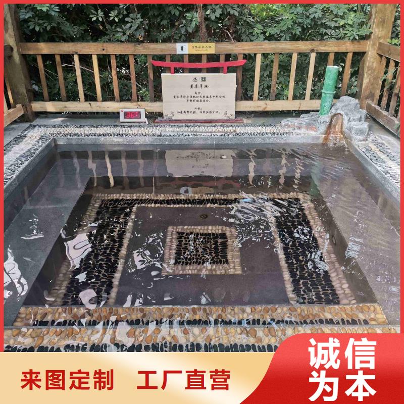 水浦蓝物联净水机组视频-水浦蓝物联净水机组(水浦蓝)覆盖地域湖北省黄石市西塞山|下陆|咸宁|襄阳|恩施|宜昌