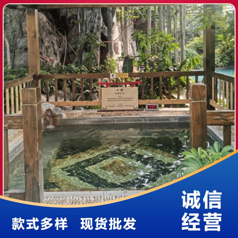水浦蓝物联净水机组视频-水浦蓝物联净水机组_甘肃省庆阳市市场覆盖庆城|合水|酒泉|武威|平凉|陇南|临夏|天水等