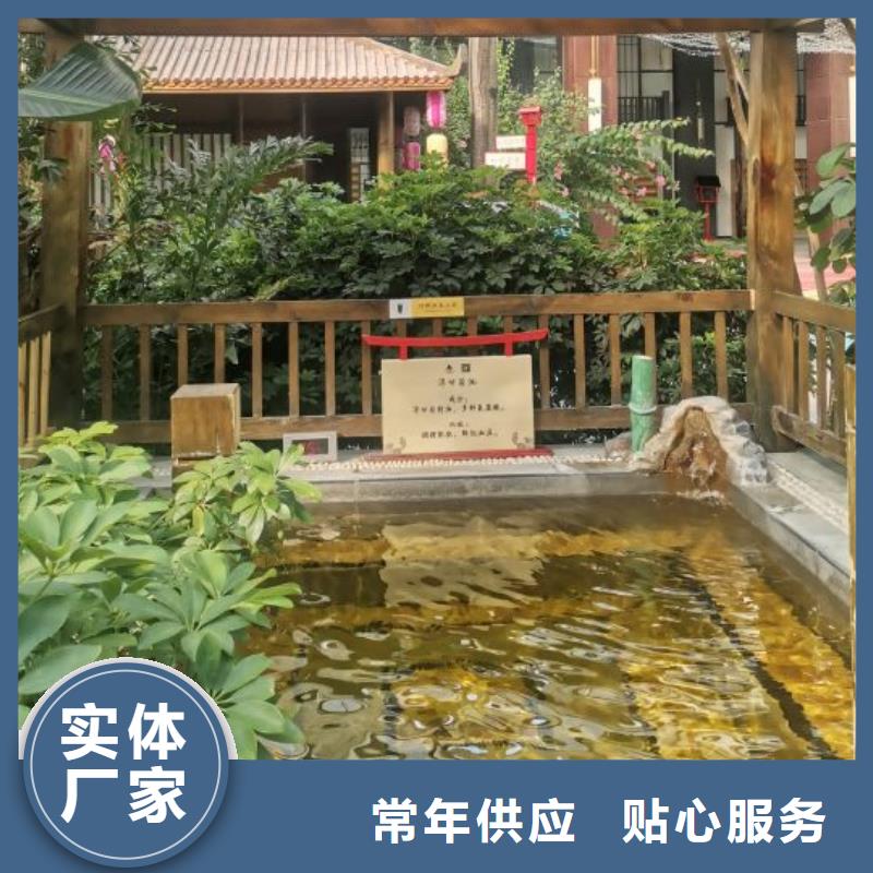 水浦蓝物联净水机组视频-水浦蓝物联净水机组_甘肃省庆阳市市场覆盖庆城|合水|酒泉|武威|平凉|陇南|临夏|天水等