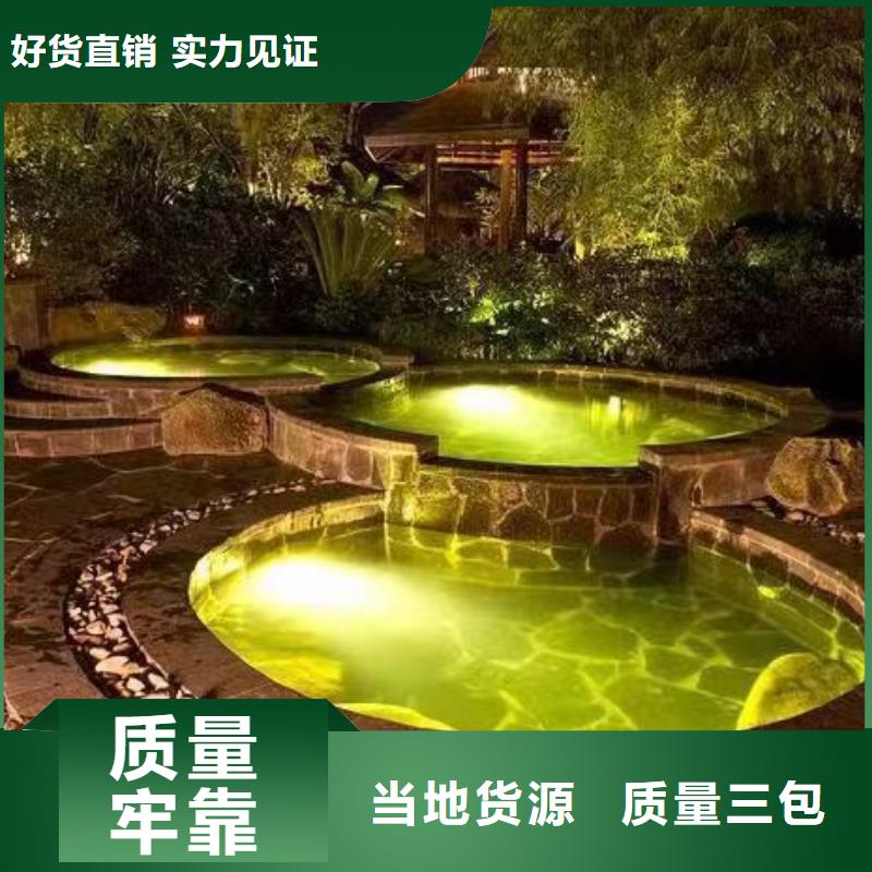 水浦蓝物联净水机组视频-水浦蓝物联净水机组_甘肃省庆阳市市场覆盖庆城|合水|酒泉|武威|平凉|陇南|临夏|天水等