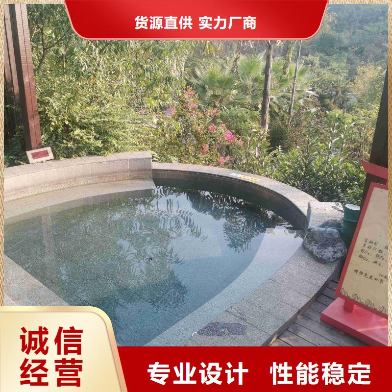 水浦蓝物联净水机组视频-水浦蓝物联净水机组_甘肃省庆阳市市场覆盖庆城|合水|酒泉|武威|平凉|陇南|临夏|天水等