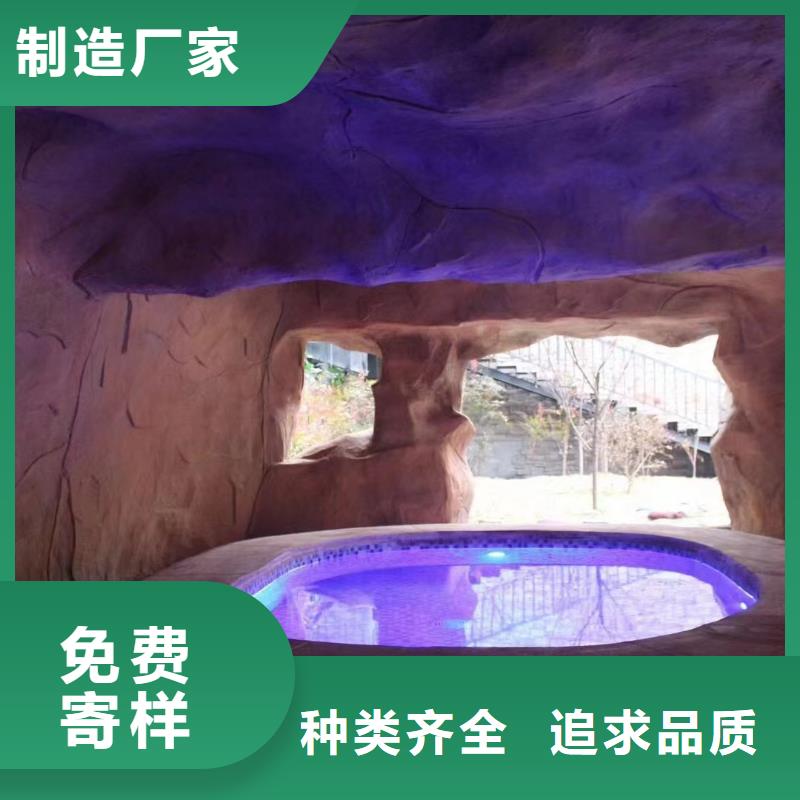 水浦蓝物联净水机组视频-水浦蓝物联净水机组_甘肃省庆阳市市场覆盖庆城|合水|酒泉|武威|平凉|陇南|临夏|天水等
