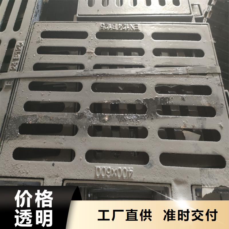 【球墨铸铁井盖】,防腐球墨铸铁井盖符合行业标准