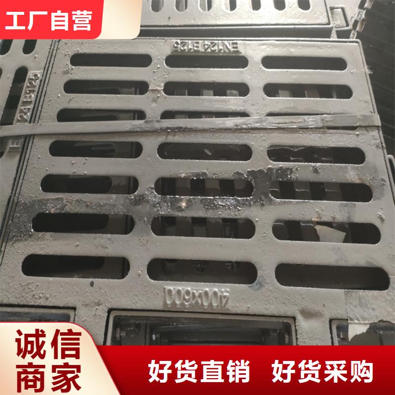 球墨铸铁井盖,【球墨铸铁管】您想要的我们都有