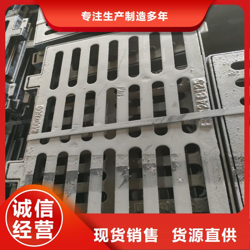 球墨铸铁井盖国标球墨铸铁管定制批发