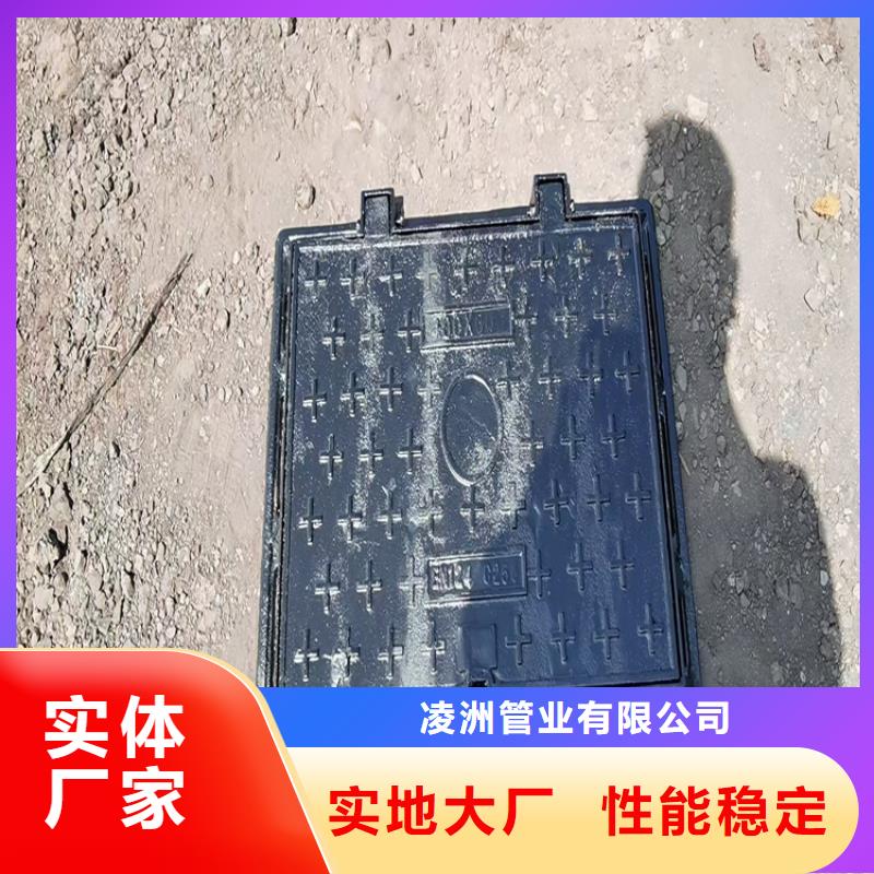 球墨铸铁井盖重型井盖层层质检