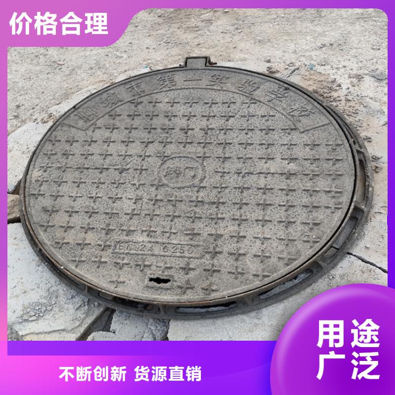 球墨铸铁井盖机制球墨铸铁篦子源头把关放心选购