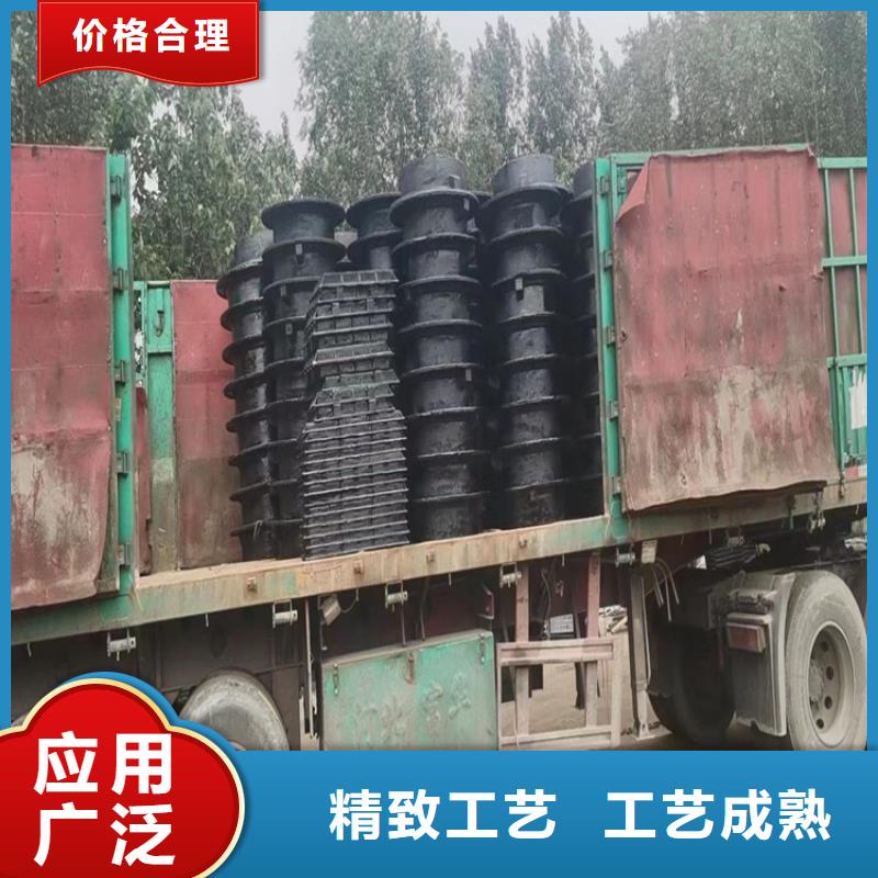 球墨铸铁井盖_【球墨铸铁管】今日新品
