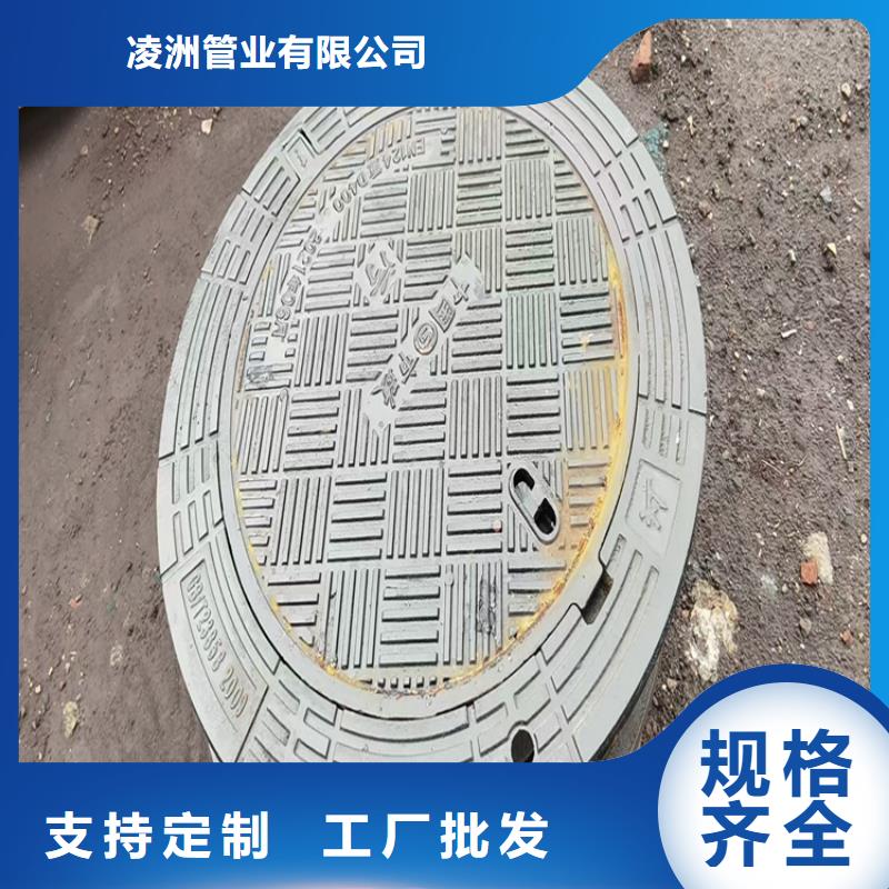球墨铸铁井盖柔性铸铁排污管出厂价