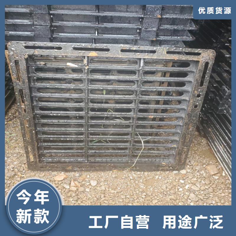 【球墨铸铁井盖,树脂井盖篦子货源直销】