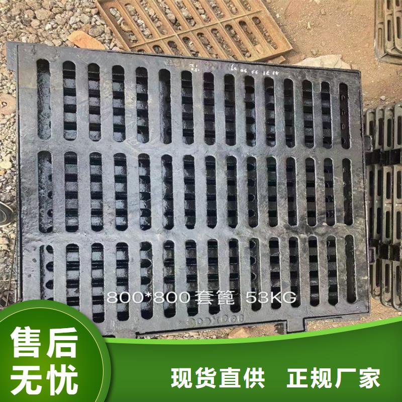 球墨铸铁井盖树脂井盖盖板一手货源源头厂家