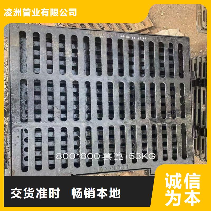  球墨铸铁井盖质检合格出厂