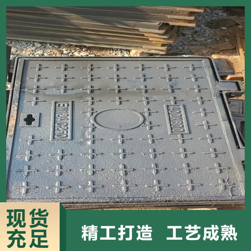 球墨铸铁井盖球墨铸铁双层篦子为您精心挑选