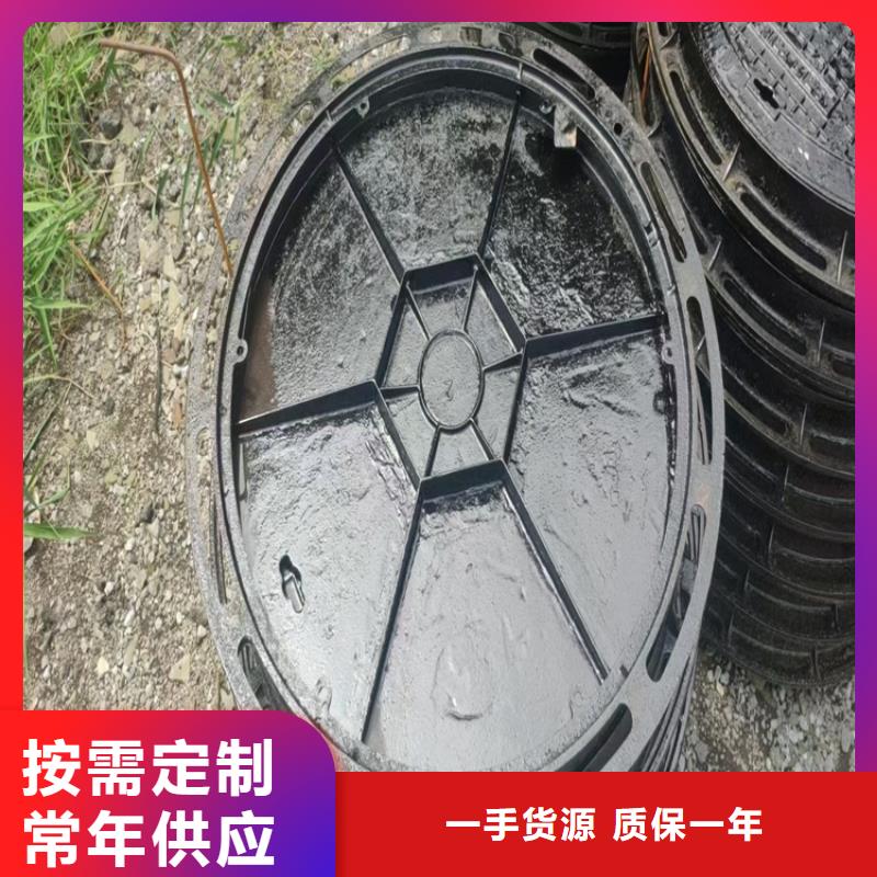 球墨铸铁井盖机制球墨铸铁篦子源头把关放心选购