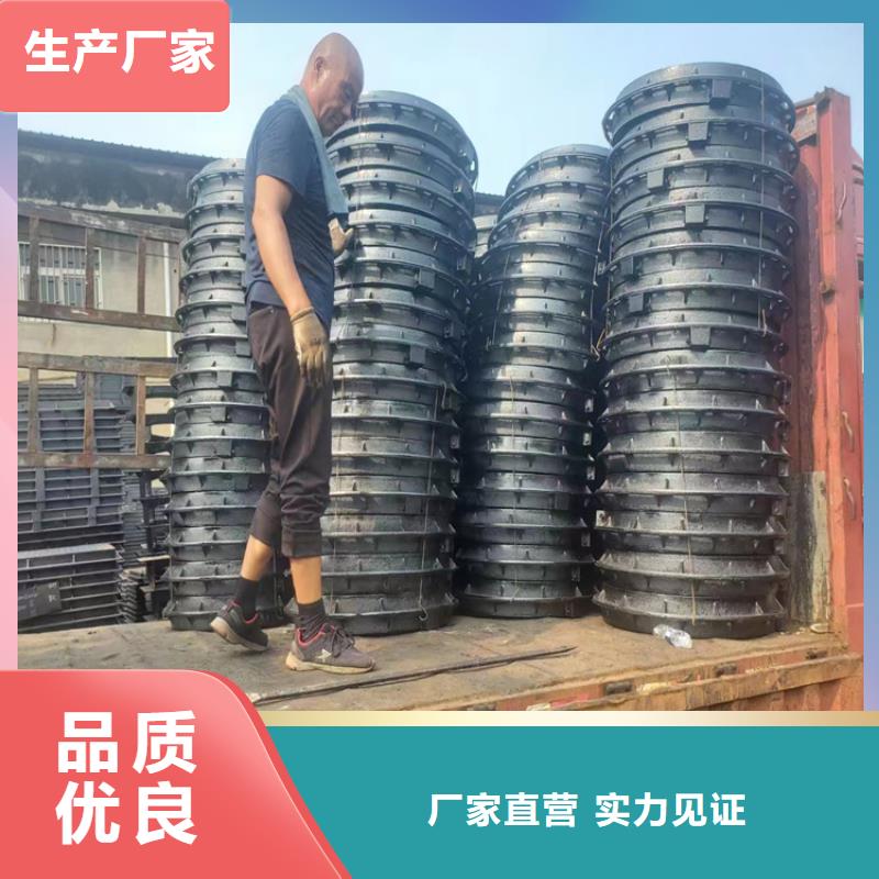  球墨铸铁井盖一站式采购方便省心