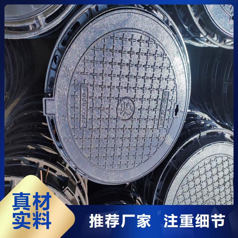 车库排水沟铸铁沟盖板视频-车库排水沟铸铁沟盖板-山西省长治市周边公司-壶关|沁县|朔州|晋中|忻州|大同|临汾|吕梁