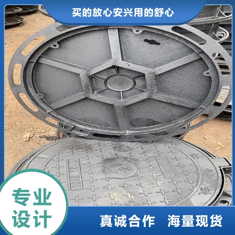 球墨铸铁井盖-球墨铸铁井盖DN800快速发货