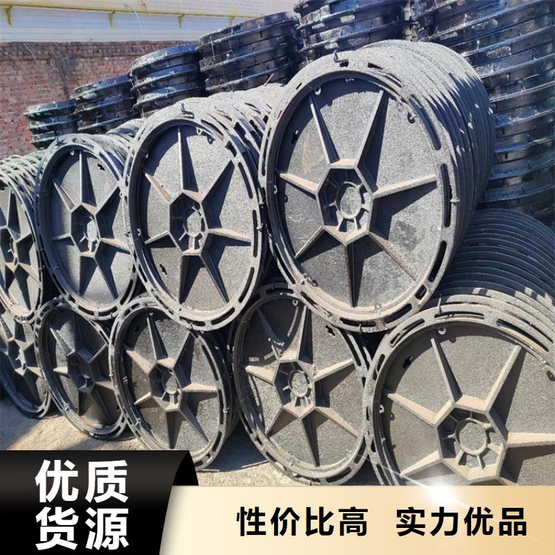 球墨铸铁井盖双层球墨铸铁井盖用心做好每一件产品