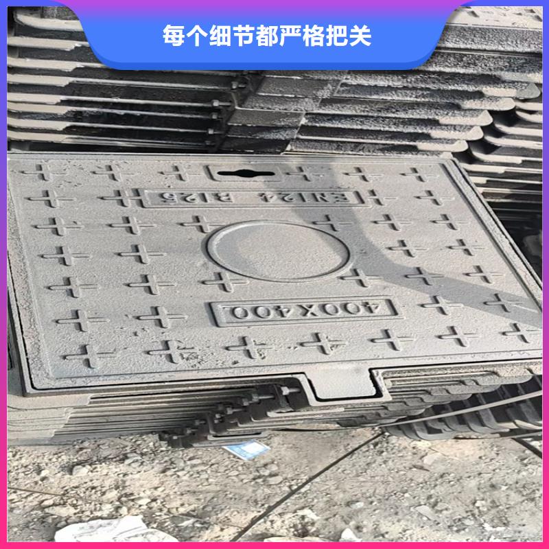 球墨铸铁井盖【球墨铸铁管】N年大品牌