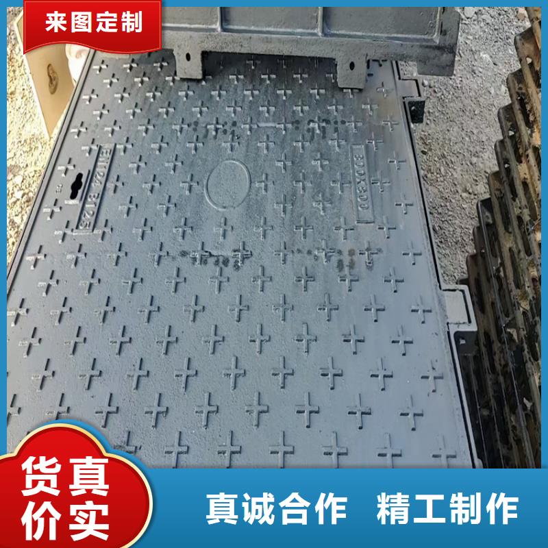 球墨铸铁井盖700*700方形井盖库存齐全厂家直供