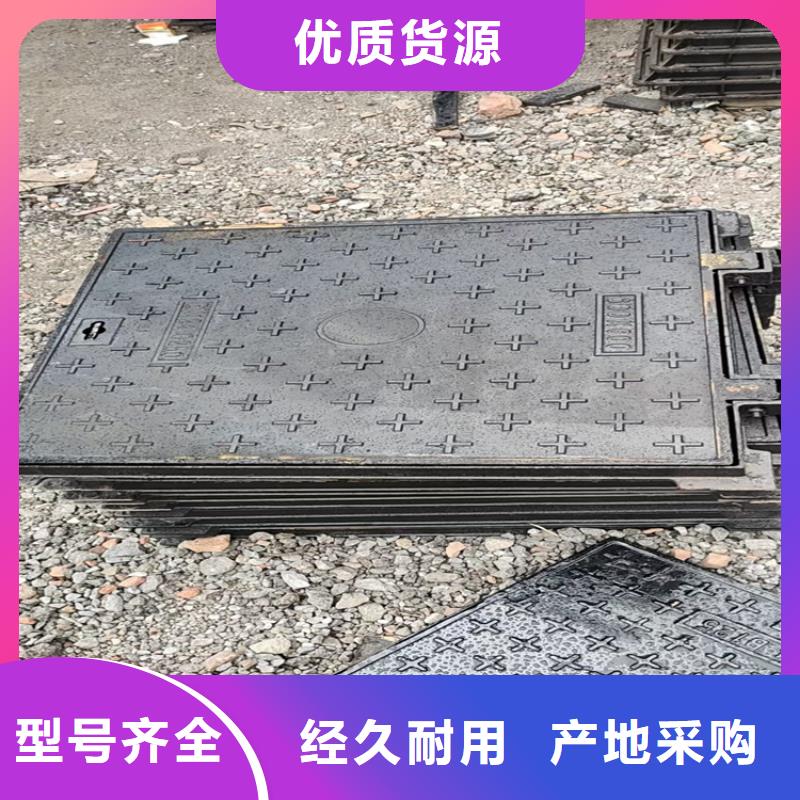 球墨铸铁井盖,防锈球墨铸铁井盖经验丰富质量放心