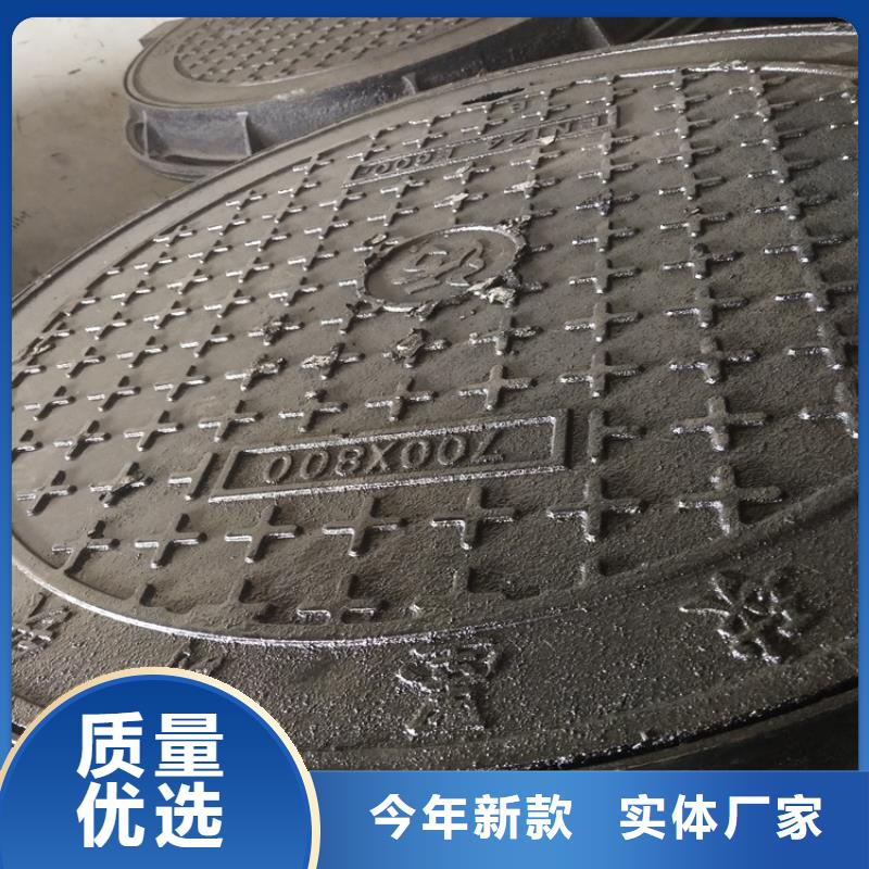 球墨铸铁井盖可调式防沉降球墨铸铁井盖多行业适用