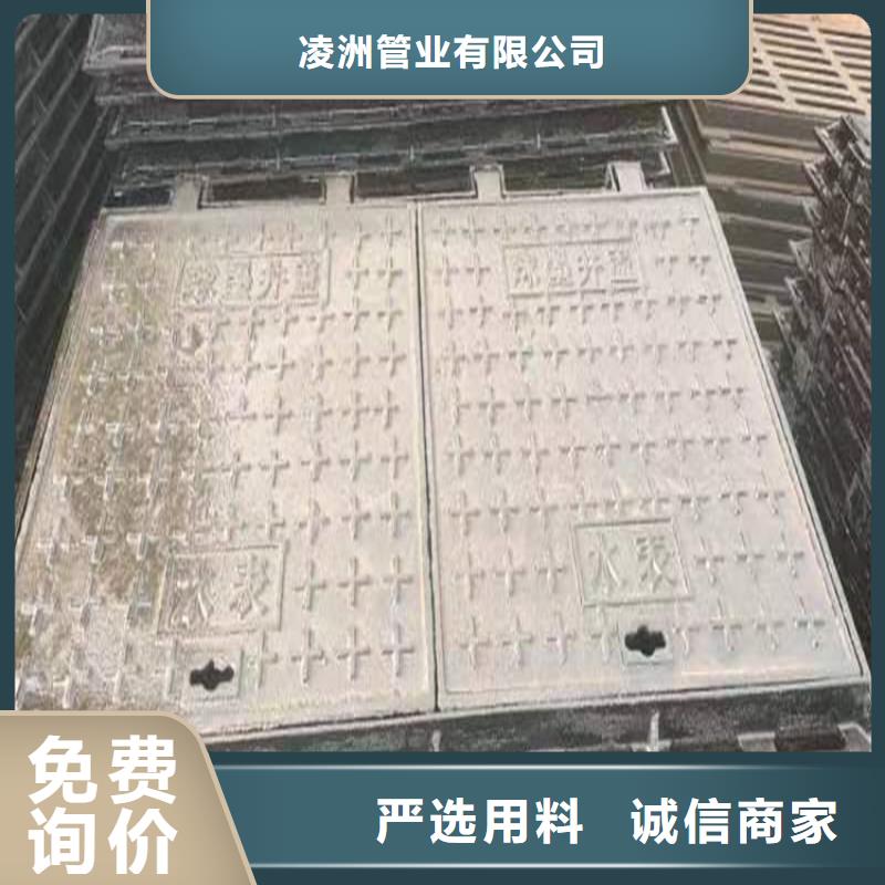球墨铸铁井盖 地沟排水铸铁盖板细节之处更加用心