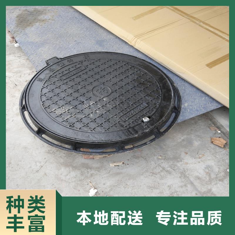 车库排水沟铸铁沟盖板视频-车库排水沟铸铁沟盖板-山西省长治市周边公司-壶关|沁县|朔州|晋中|忻州|大同|临汾|吕梁