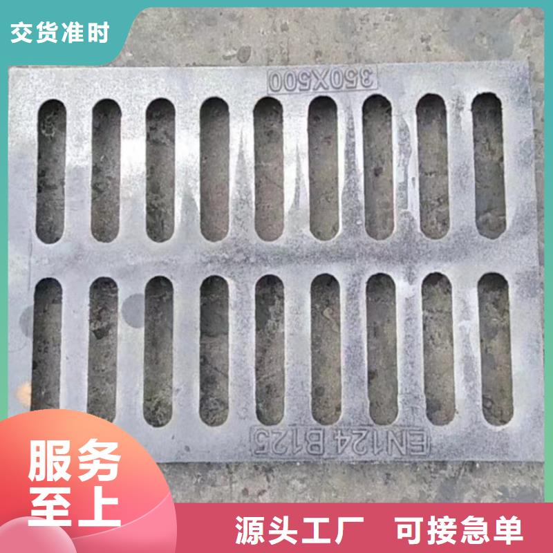球墨铸铁井盖防腐球墨铸铁井盖送货上门