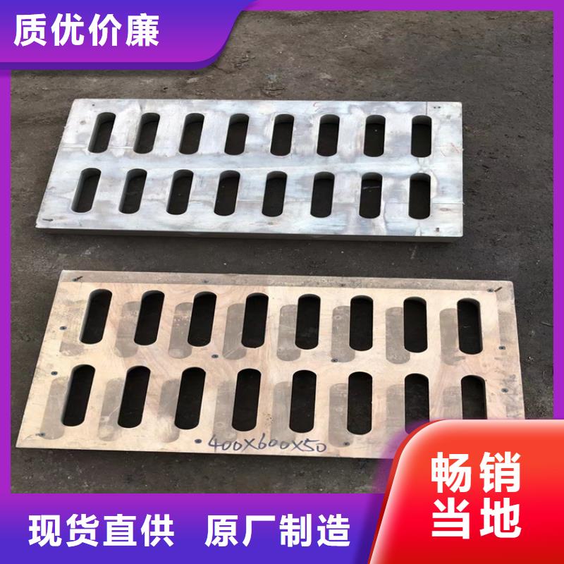 球墨铸铁井盖一站式采购方便省心