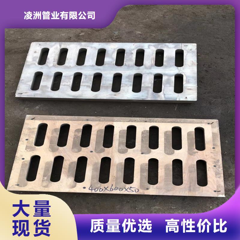 球墨铸铁井盖 球墨铸铁树池篦子适用范围广