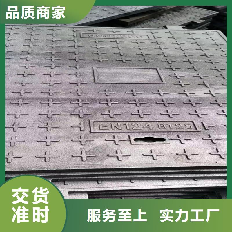 球墨铸铁井盖,K9级球墨铸铁管支持加工定制