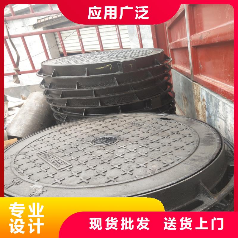 球墨铸铁井盖700*700方形井盖高标准高品质