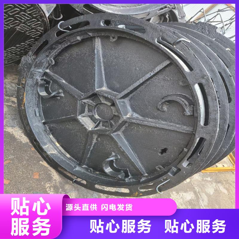 【球墨铸铁井盖球墨铸铁井盖厂家现货实拍】