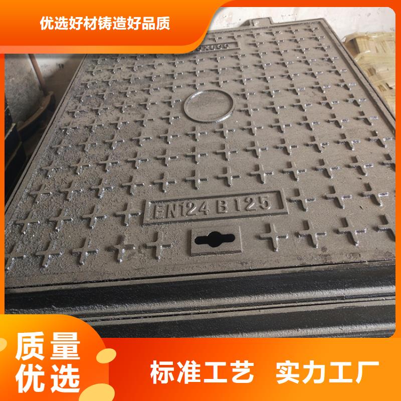 球墨铸铁井盖_球墨铸铁溢流井盖厂家直发