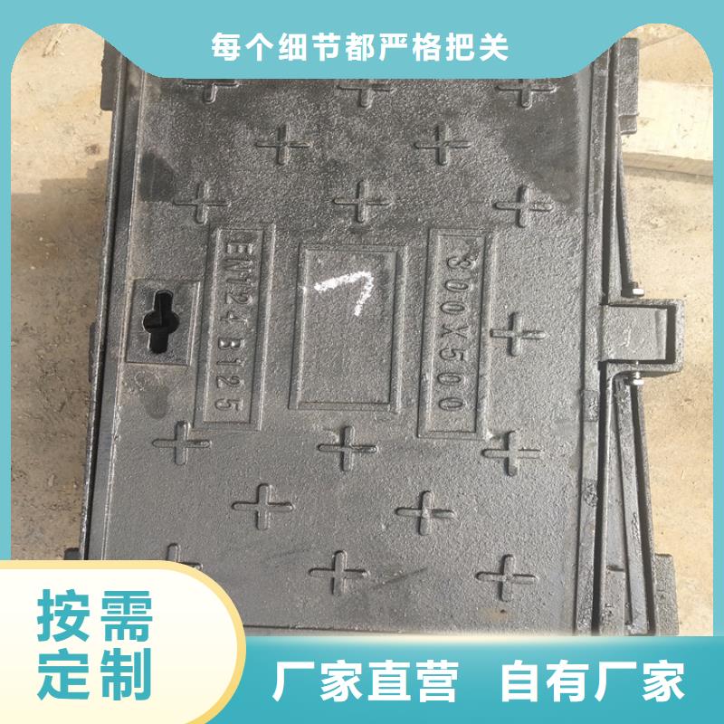 球墨铸铁井盖树脂井盖篦子厂家案例