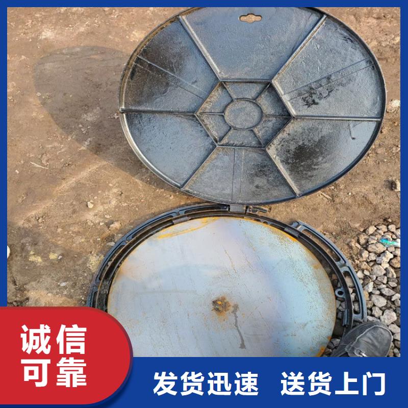 球墨铸铁井盖,柔性铸铁排污管用心细节