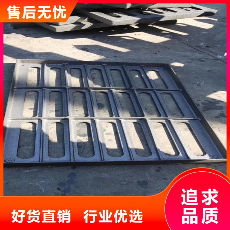球墨铸铁井盖【球墨铸铁管】N年大品牌
