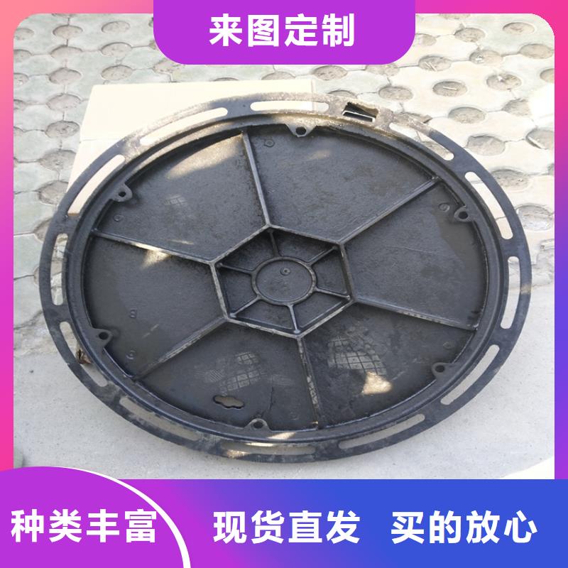 球墨铸铁井盖球墨铸铁溢流井盖选择我们选择放心