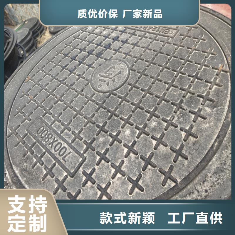 球墨铸铁井盖 五防带锁圆井快捷物流
