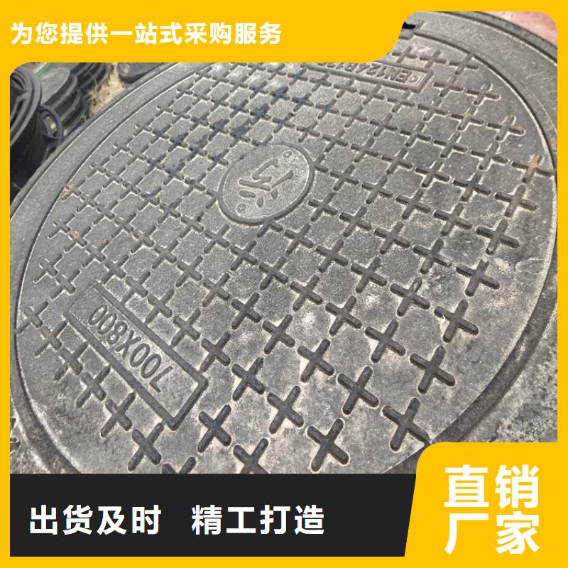 【球墨铸铁井盖重型1000防沉降井盖精品优选】